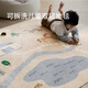 賽波斯可拆洗雙層地毯客廳馬戲團Kids兒童房可機洗2025新款1.12X1.6M