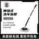 SGG 洗車(chē)拖把三節式伸縮汽車(chē)清潔專(zhuān)用拖把商用洗車(chē)家用洗車(chē)必備 三節式伸縮拖把