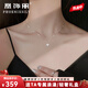 凰飾麗（PHOENIXSILY）四葉草簡(jiǎn)約項鏈女銀時(shí)尚首飾飾品高端生日情人節禮物送老婆女生 優(yōu)雅銀【代寫(xiě)賀卡拍此鏈接】