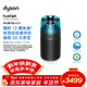 戴森（DYSON）凈化噴氣機HJ10 空氣凈化器 過(guò)濾病毒 除甲醛除PM2.5 母嬰級認證 睡眠靜音認證 呼吸友好認證 黑色