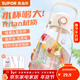 蘇泊爾（SUPOR）兒童水杯帶吸管大肚杯子運動(dòng)水壺夏季小學(xué)生男女孩上學(xué)軍訓 荔枝白【雙飲隨行杯】 1000ml
