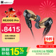 HIFIMAN（海菲曼）RE2000 Pro拓撲振膜動(dòng)圈入耳式耳機HIFI無(wú)損高保真繞耳式耳塞