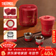 膳魔師（THERMOS）茶旅套裝戶(hù)外露營(yíng)旅行茶具保溫茶壺茶杯生日新年禮物TCMU-200LC 【升級涂層內膽】金駒開(kāi)運