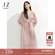 玖姿·安娜蔻優(yōu)雅氣質(zhì)極簡(jiǎn)風(fēng)100%桑蠶絲收腰連衣裙女2025夏季新款 粉紅 M