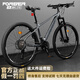 永久（FOREVER）山地車(chē)自行車(chē)10-18歲大學(xué)生變速單車(chē)消光灰26寸適合身高160-175cm