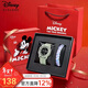 迪士尼（Disney）電子手表女學(xué)生數顯防水初高中生女孩多功能運動(dòng)手表新年開(kāi)學(xué)禮物