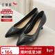 紅蜻蜓高跟鞋女春秋職場(chǎng)工作鞋氣質(zhì)細跟單鞋女 WLB14272 黑色 38