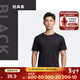迪卡儂（DECATHLON）速干t恤男夏訓練休閑寬松透氣健身跑步速干衣短袖MSJT 經(jīng)典黑(新老款隨機發(fā)貨) L （歐碼偏大）