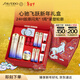 資生堂（SHISEIDO）第二代悅薇清爽水乳+膠原炮豐潤版50ml抗皺緊致護膚禮盒新年禮物