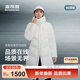 波司登（BOSIDENG）25新款羽絨服年輕時(shí)尚運動(dòng)系列中長(cháng)款連帽90絨加厚保暖外套 糙白8003 【店長(cháng)推薦】 S 160/84A 體重約100-110斤
