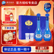 洋河夢(mèng)之藍m6白酒藍色經(jīng)典濃香禮盒 45度 500mL 2瓶 禮盒裝
