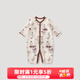 巴厘小豬新生兒嬰兒衣服春秋純棉哈衣四季長(cháng)袖空調服初生兒睡衣寶寶連體衣 人參麋鹿 80cm
