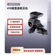曼富圖410專(zhuān)業(yè)齒輪云臺微調建筑設計微距風(fēng)光攝影三維云臺三向精準構圖單反相機中畫(huà)幅移軸鏡頭全景云臺