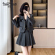 妤遇（YUUZYUUS）品牌女裝小香風(fēng)套裝女2026春秋新款西裝領(lǐng)外套百褶裙小個(gè)子兩件套 灰色 M