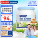Maxigenes美可卓藍胖子全脂成人奶粉1kg罐0蔗糖高鈣兒童學(xué)生中老年