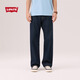 Levi's【商場(chǎng)同款】Levi's李維斯26春夏新款男士501寬松直筒牛仔褲0057U 深藍色 32 (32)