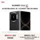 HUAWEI Mate X7 麒麟9030 Pro 超可靠折疊玄武架構 華為折疊屏鴻蒙手機 曜石黑 12GB+512GB 官方標配