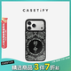 CASETIFY Wish You A Good Life 祝你好命-綠色 適用于蘋(píng)果iPhone17/16/15 Pro/Max 鏡面手機殼 黑鏡黑框Magsafe iPhone 15 Pro Ma