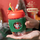 樂(lè )扣樂(lè )扣玻璃水杯帶吸管杯女生高顏值兒童便攜式耐熱咖啡杯大容量雙飲杯子 圣誕老人款帶圣誕樹(shù)立體塞350ml