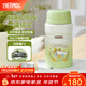 膳魔師（THERMOS） 燜燒杯大容量保溫飯盒316L不銹鋼悶粥杯燜燒罐保溫桶飯桶TCLE 大耳狗 720ml