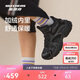 斯凱奇復古機甲鞋女鞋拼色高幫加絨老爹鞋時(shí)尚休閑運動(dòng)鞋167987