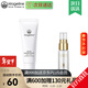 麥吉麗（Mageline）膠原蛋白拍拍乳 精華乳液嫩膚保濕護膚品正裝補水乳液女 拍拍乳旅行裝15ml