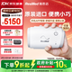 瑞思邁（Resmed）AirMini便捷式睡眠呼吸機打呼嚕家用無(wú)創(chuàng  )呼吸暫停防打呼嚕止鼾器