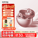 SANAG【補貼立減15%】塞那S6S Pro2藍牙耳機骨傳導概念耳夾式真無(wú)線(xiàn)運動(dòng)跑步通話(huà)降噪華為新年禮物采購 【咨詢(xún)領(lǐng)福利】S6S Pro玫瑰金+曬單禮 塞那重磅爆款【曬單送好禮】
