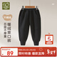 拉比兒童褲子不倒絨保暖秋冬外出男女童加絨長(cháng)褲束口褲 黑色100