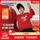 Skechers斯凱奇兒童躍動(dòng)新春系列秋冬童裝男女童馬年時(shí)尚紅色衛衣L126K010 加絨/賽車(chē)紅 /001W 150