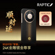 RAPTIC【順財運】適用華為Mate80ProMax手機殼凱夫拉非凡大師芳綸纖維輕薄編織決色保護套送禮物磁吸 順財運【強勁磁吸】 Mate80ProMax