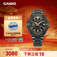 卡西歐（CASIO） G-SHOCK「黃金時(shí)代」經(jīng)典黑金系列時(shí)尚運動(dòng)防水男士手表 GST-B500BD-1A9PFT