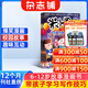 包郵 米小圈雜志訂閱 2026年1月起訂 1年共12期 6-12歲校園故事漫畫(huà)書(shū) 兒童文學(xué)故事全年訂閱一二三四五年級米小圈上學(xué)記漫畫(huà)成語(yǔ)日記小學(xué)生課外閱讀腦經(jīng)急轉彎暢銷(xiāo)文學(xué)故事書(shū) 少兒閱讀 雜志鋪