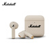 Marshall（馬歇爾）MINOR IV耳機真無(wú)線(xiàn)重低音防水4代藍牙長(cháng)續航戶(hù)外節日禮物TWS耳麥 油彩白