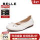 百麗（Belle）氣質(zhì)簡(jiǎn)約平底單鞋女商場(chǎng)同款柔軟羊皮通勤單鞋E6Z1DCQ5 米白色 39 (245mm)