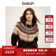 ba&sh【臻奢系列】2025新款秋季薰衣草浪潮費爾島拼色套頭女針織毛衣 MULTICO M 1