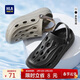 海瀾之家HLA涼鞋男士戶(hù)外洞洞鞋沙灘拖鞋HAALXM2DBK047 黑色42/43(雙碼)