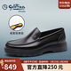 金利來(lái)（Goldlion）男鞋商務(wù)休閑鞋時(shí)尚輕質(zhì)皮鞋舒適耐磨樂(lè )福鞋G521330292AAA黑色40