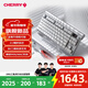CHERRY櫻桃新年禮物MX8.3極光軸客制化無(wú)線(xiàn)鍵盤(pán)8K掃描率鋁合金藍牙三模無(wú)畏契約打瓦三角洲行動(dòng)吃雞神器