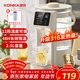 康佳（KONKA）電熱水瓶 燒水壺保溫一體全自動(dòng)恒溫電熱水壺飲水機除氯開(kāi)水瓶 2.5L 【超值特價(jià)】12段調溫 | 48H恒溫