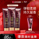 睿嫣（ReEn）潤膏洗發(fā)水舒盈臻護250ml*3支LG韓國進(jìn)口 滋養發(fā)柔順留香洗頭膏露