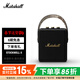 Marshall（馬歇爾）STOCKWELL II音箱便攜式無(wú)線(xiàn)藍牙家用戶(hù)外防水2代禮物小音響 黑金色