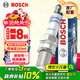 博世（BOSCH）標準型火花塞四支雪佛蘭賽歐愛(ài)唯歐樂(lè )馳樂(lè )風(fēng)樂(lè )騁斯帕可別克凱越等