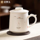 金鑲玉陳洪梅老師手繪羊脂玉瓷茶杯帶過(guò)濾陶瓷辦公杯商務(wù)風(fēng)帆遠行