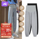婧麒（JOYNCLEON）孕婦褲冬季加絨外穿衛褲托腹大碼運動(dòng)休閑褲 灰色 L Jyk101848