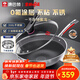 康巴赫316L不銹鋼炒鍋不粘鍋少油煙炒菜鍋贈蒸屜32cm電磁爐燃氣灶通用