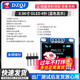 實(shí)驗常用OLED顯示屏 0.96寸模塊0.91/1.3寸12864液晶屏 4/7針I(yè)IC/SPI 【未焊/0.96寸】OLED屏 4針（藍色顯示）