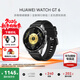 華為（HUAWEI）手表WATCH GT 6【咨詢(xún)享優(yōu)惠】運動(dòng)智能兩周續航藍牙通話(huà)體溫心率血氧健康監測送男女朋友禮物5pro 46mm雅丹黑【皮表帶+貼膜】