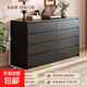 中古風(fēng)斗柜家用臥室床尾置物柜客廳靠墻抽屜柜床邊儲物柜五斗柜子 120cm高級黑/四層八斗【優(yōu)質(zhì)密度板芯】