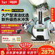 KARCHER德國卡赫 蒸汽拖把家用高溫蒸汽清潔機廚房油煙機全屋清潔洗地機溫度顯示殺菌除螨SC5D